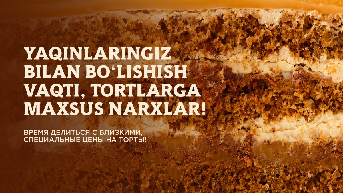 Sevimli tortlar endi yanada hamyonbop narxlarda.
