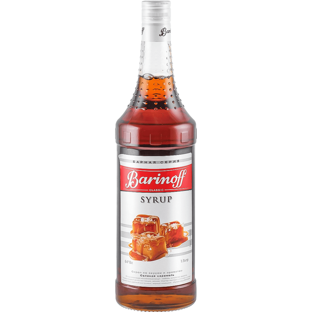 Salted Caramel Syrup