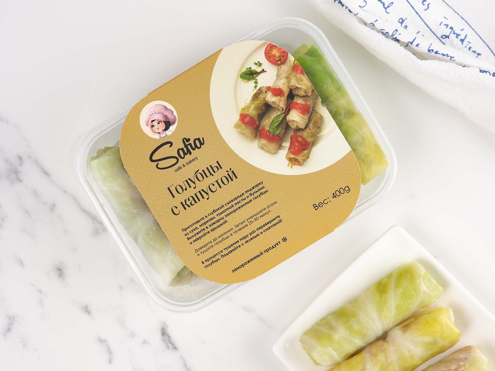 Cabbage rolls in packaging