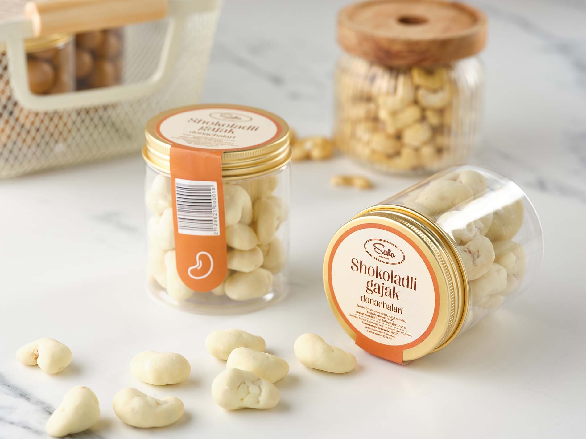 Dragee Cashew in chocolate