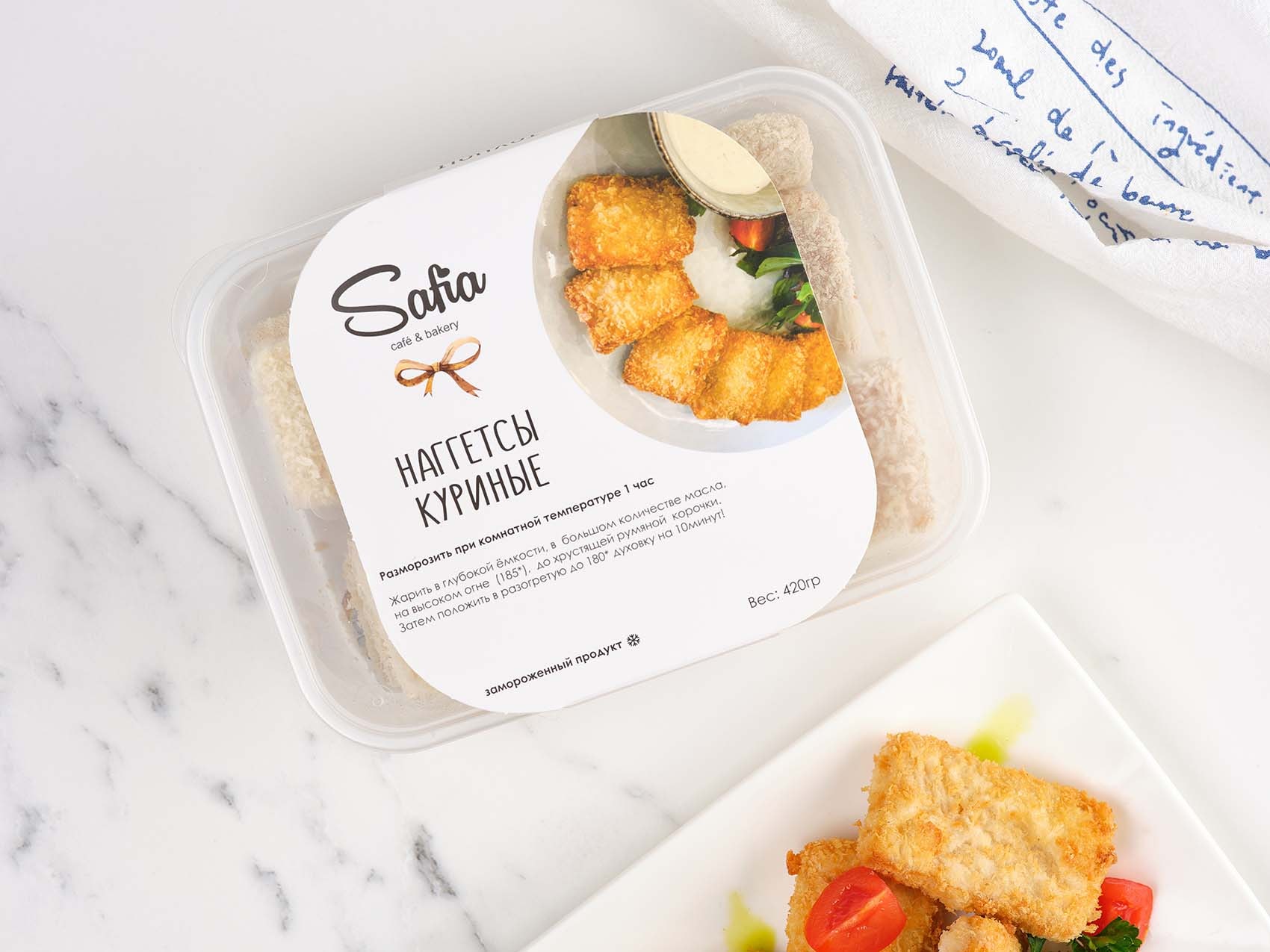 Nuggets in packaging/12 pcs