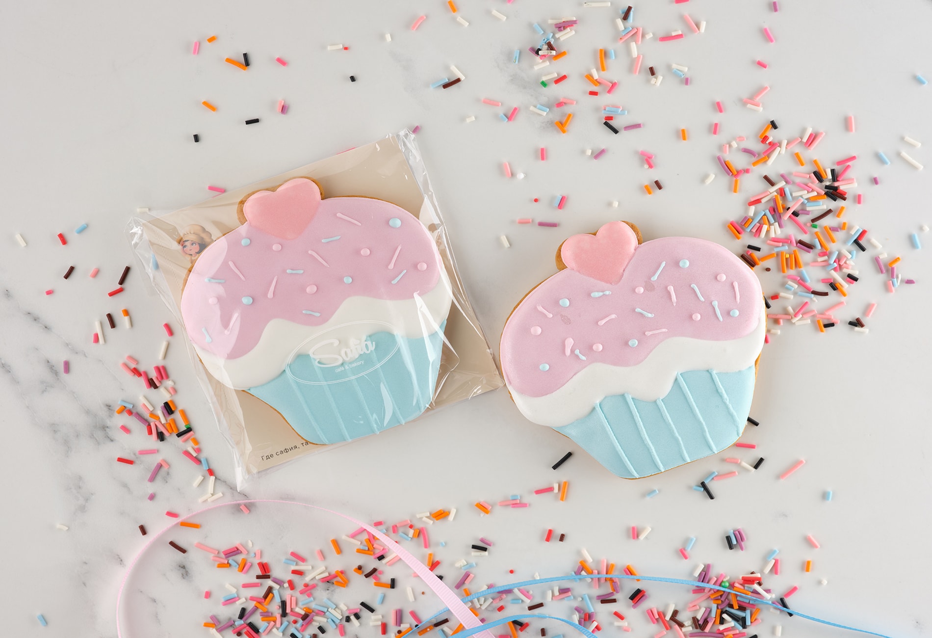 Gingerbread Cupcake