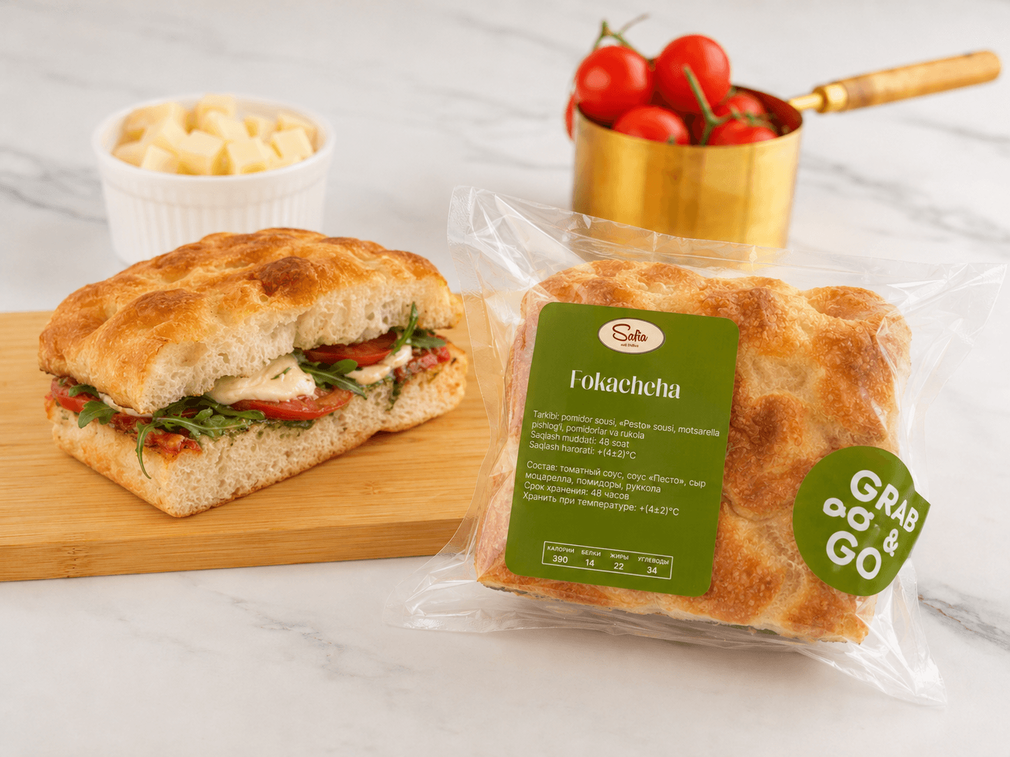 Focaccia
