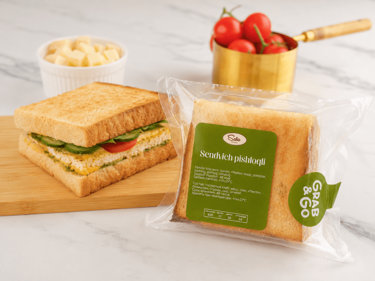 Cheese Sandwich