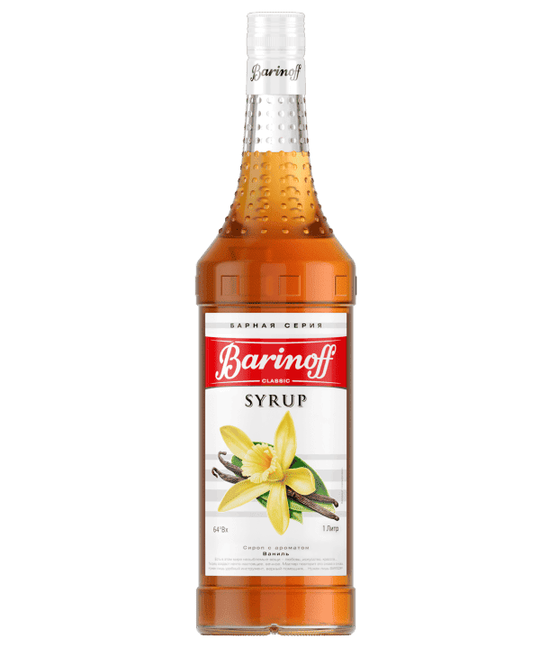 Vanilla Syrup