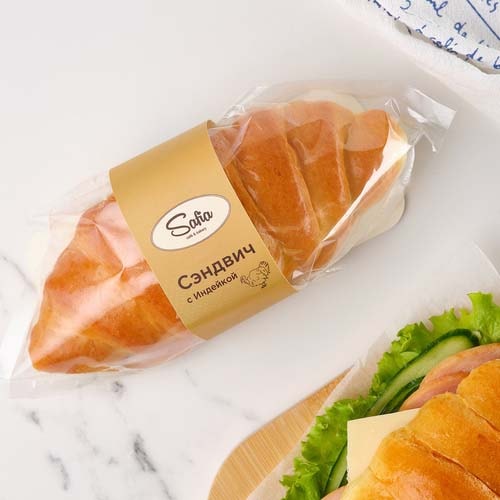 Croissant-sandwich with turkey