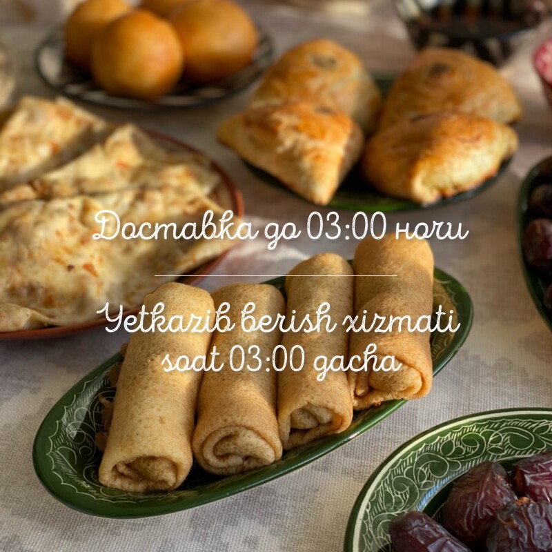 Delivery before 03:00 in the month of Ramadan!