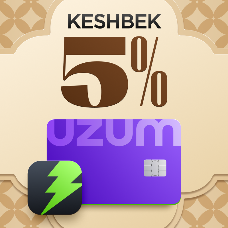 Increased cashback in Safia with Uzum!