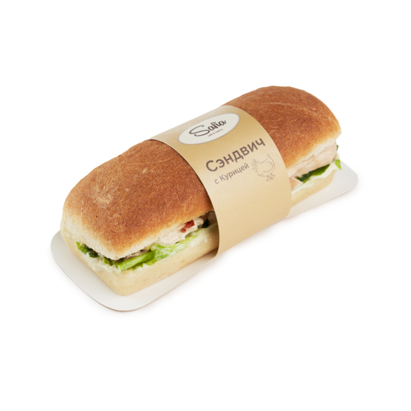 Сэндвич с курицей