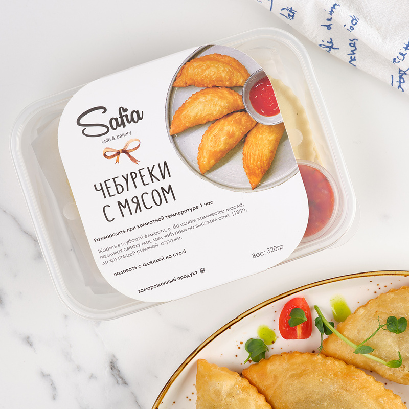 Chebureks with meat in packaging/4 pieces