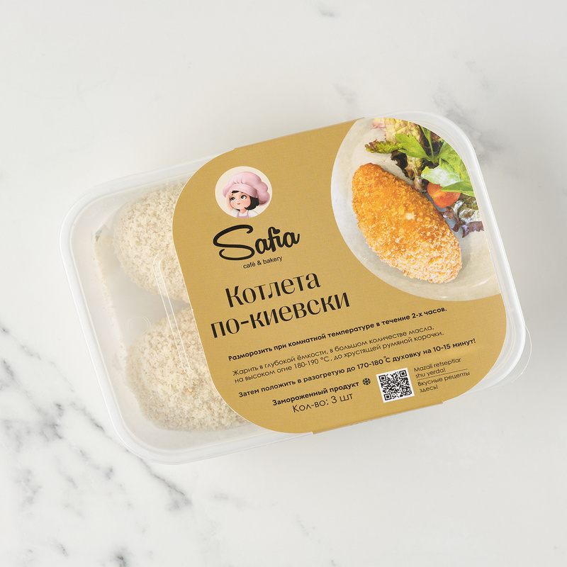 Котлеты по-киевски в упаковке/3шт