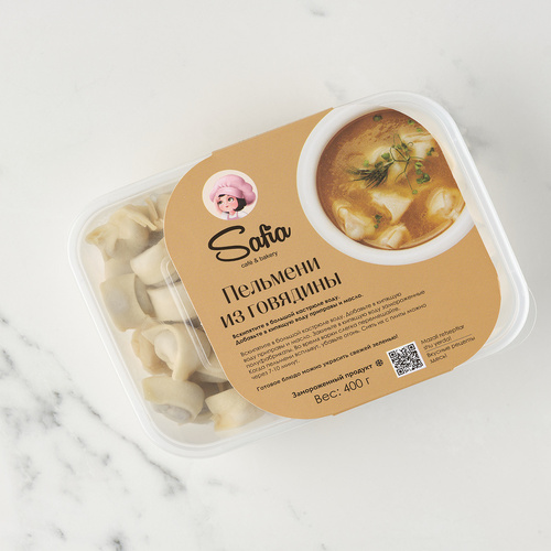 Пельмени Говяжьи