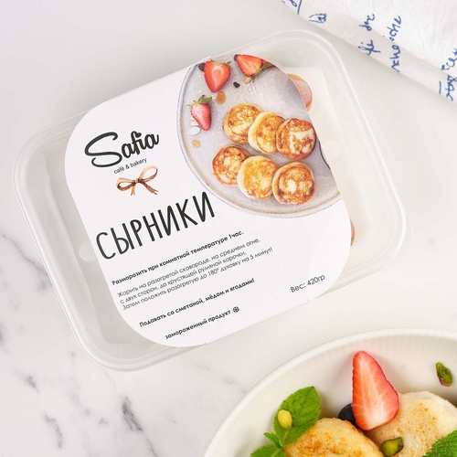 Сырники 8шт